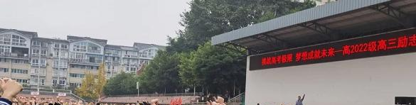 截图_20211116125615