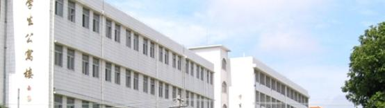 广西钦州农业学校