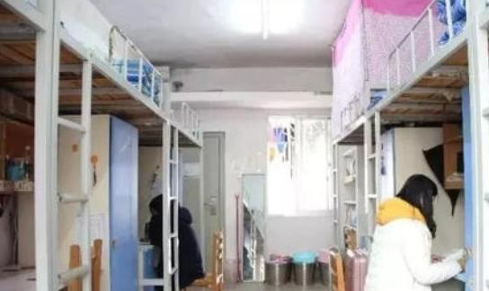 截图20200416141342