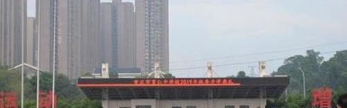 11截图_20201029094414