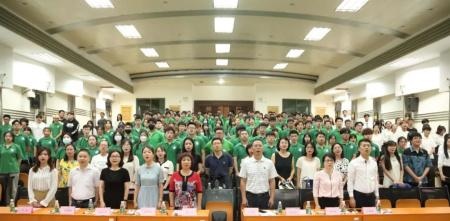 华南师范大学国际本科