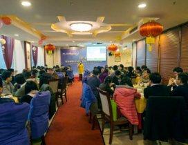 杭州社科赛斯考研