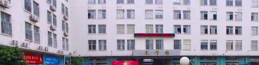 汕头中博职业技术学校