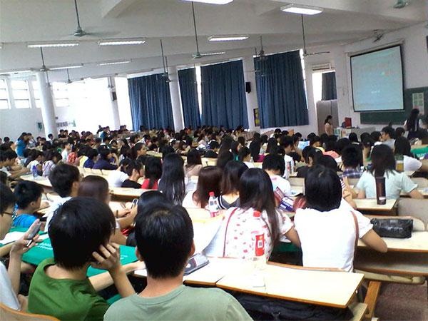朗阁教学环境图