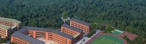 建德新安江职业学校
