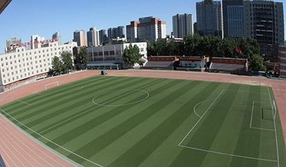 石家庄中学国际部