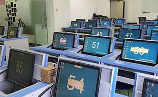 广州暨达职业培训学校