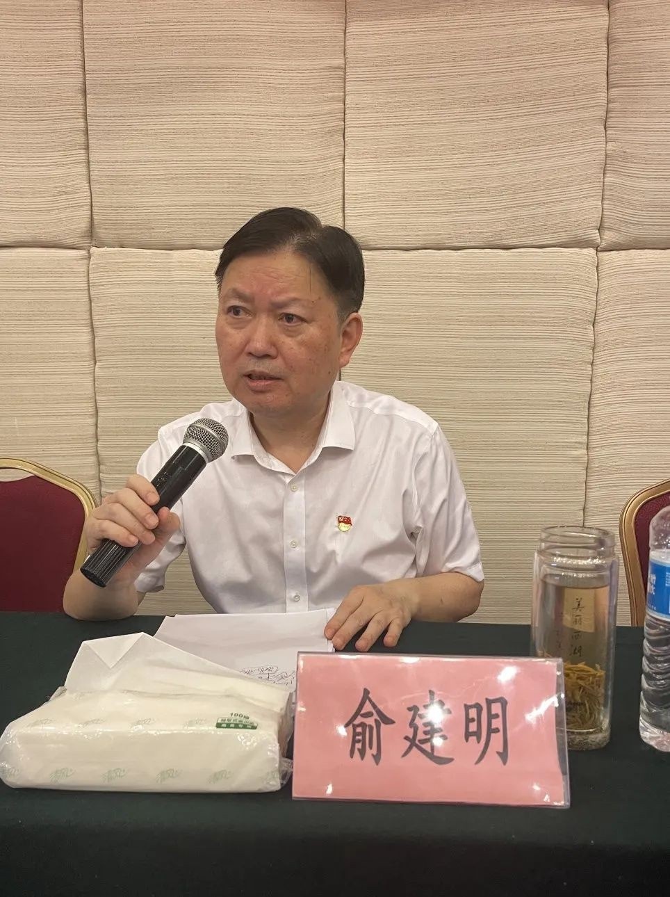 新世纪经贸专修学院