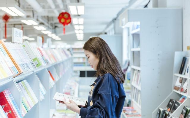 读研要考虑哪些因素