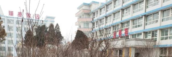 会宁县中学