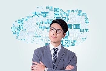 北京雅思封闭培训班配图