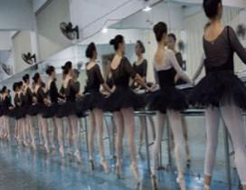 武汉快乐形体舞蹈中心