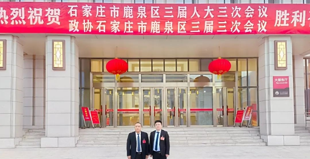 石家庄同创铁路运输中专学校