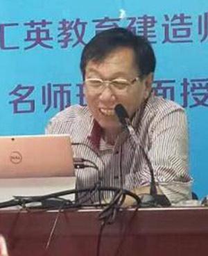 梁宝臣