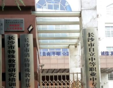 截图20191230131406