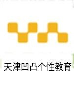 王老师
