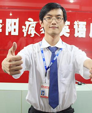 吕杰