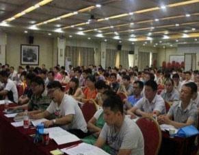 学员在培训