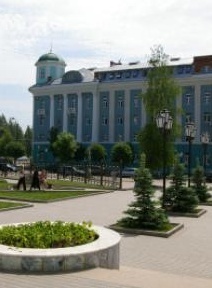 乌德穆尔特国立大学