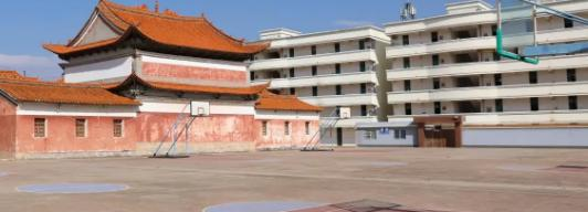 截图_20211116125615