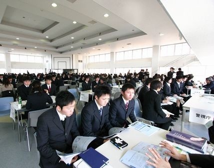 平成国际大学