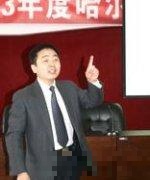 杨琪
