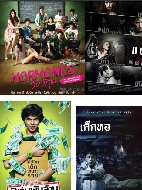 图片_20171022144815