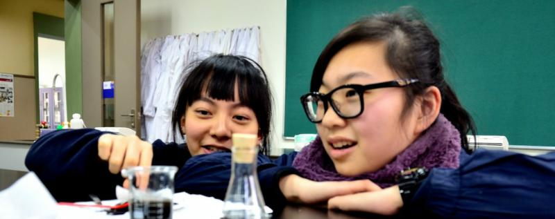 耀华国际高中2020年学费、收费多少