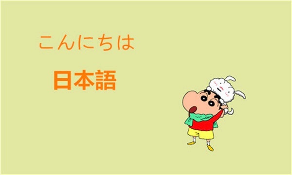 《心の旋律》