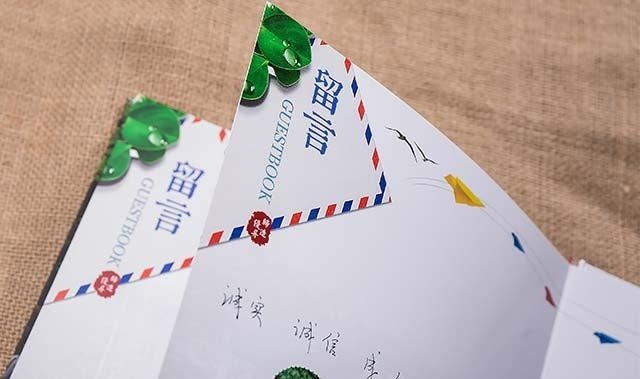 画册设计怎么排版