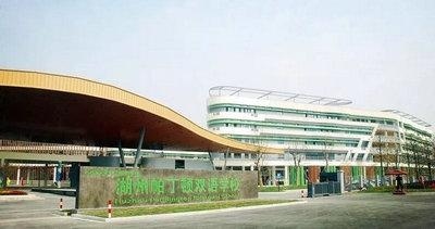 首届湖州帕丁顿双语学校开放日邀您参加