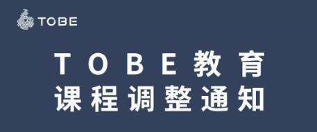 截图_20200210134139