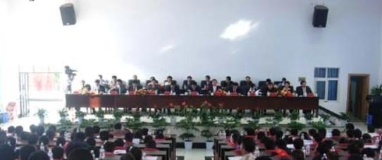 泸西县职业高级中学