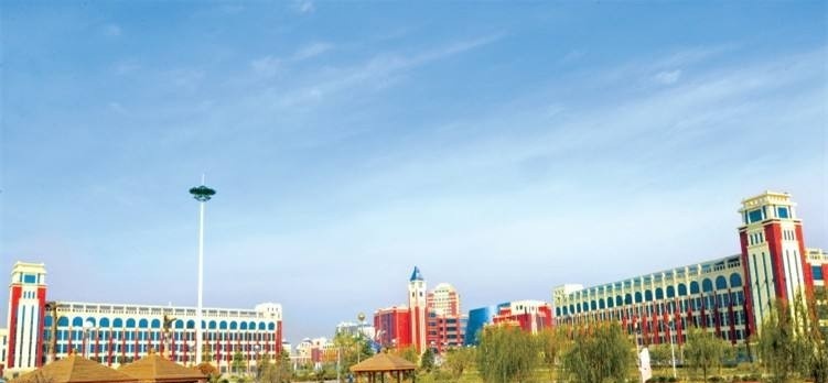 郑州工业应用技术学院单招报名时间
