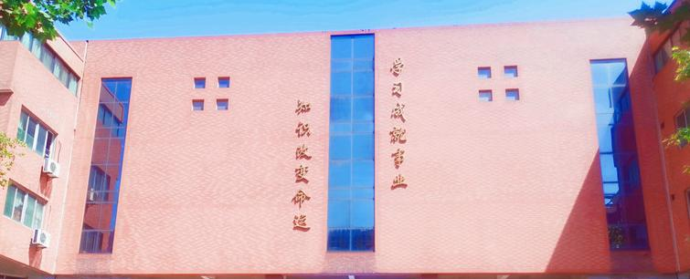 西安高新开区唐南中学2020年报名条件、招生要求、招生对象