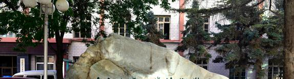 甘肃农业职业技术学院五年制大专2020年报名条件、招生要求、招生对象