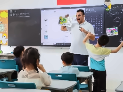 汇景新城实验小学国际艺术课程