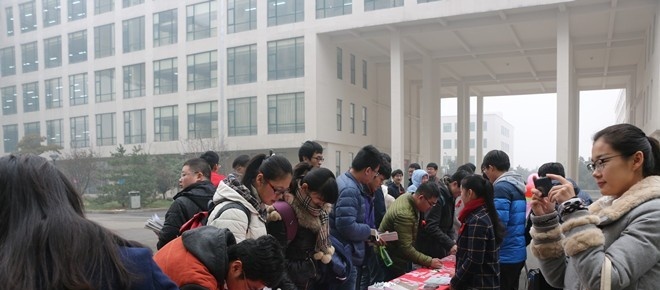 山东济宁卫生学校