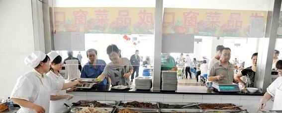 莱西市机械工程学校