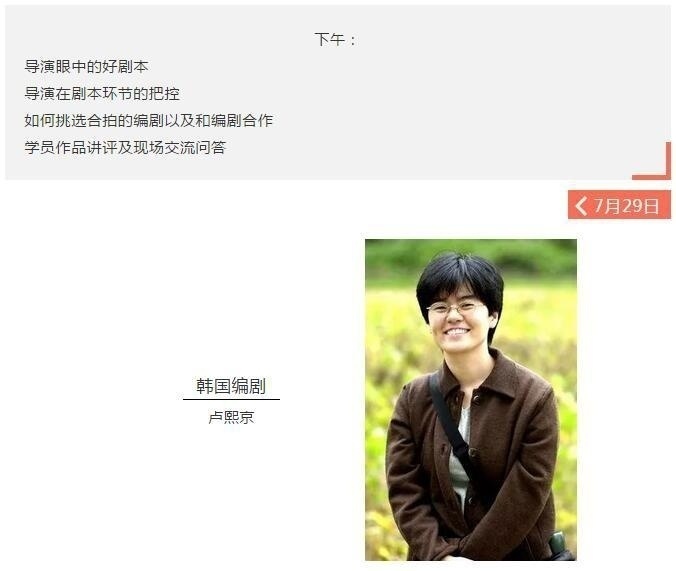 截图20180602170517