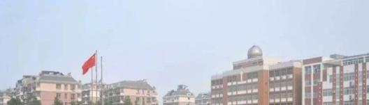 阜阳机电工业学校2021年宿舍条件