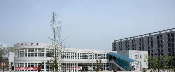 重庆大学城市科技学院单招报名时间