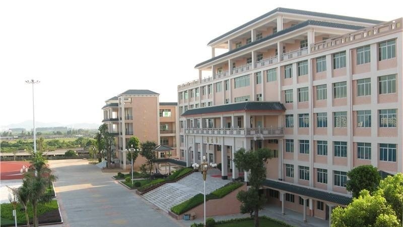 惠州城市职业学院单招报名时间