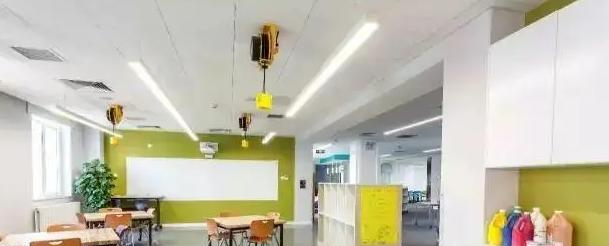 北京乐成国际学校小学部2023年学费标准2