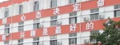 2023漯河市体育运动学校招生简章