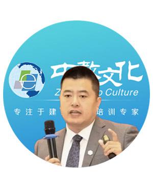 宿辉