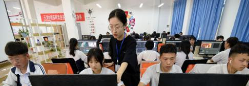 涉县职业技术教育中心2022年招生录取分数线