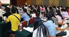 开课典礼
