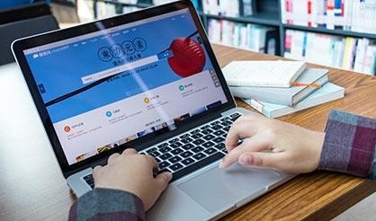 交互设计作品集项目