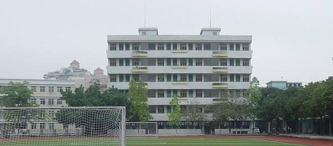 广州增城荔城中学2021年报名条件、招生要求、招生对象